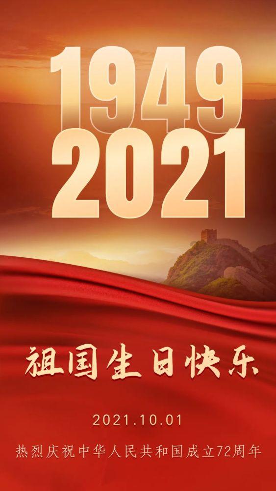木有开红酒的怎么开游戏画面